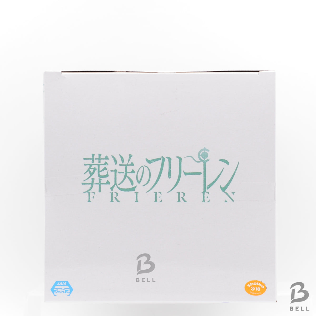 Frieren & Fern Cheek Rest Figure Set Beyond Journey's End Banpresto Japan Anime