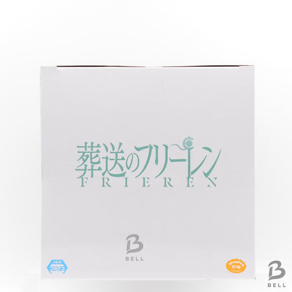 Frieren & Fern Cheek Rest Figure Set Beyond Journey's End Banpresto Japan Anime