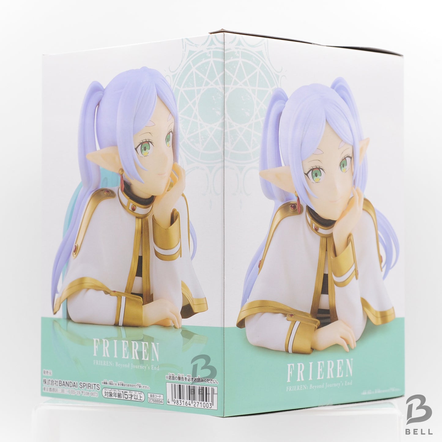Frieren: Beyond Journey's End Cheek rest Frieren Figure New JAPAN Anime Banprest