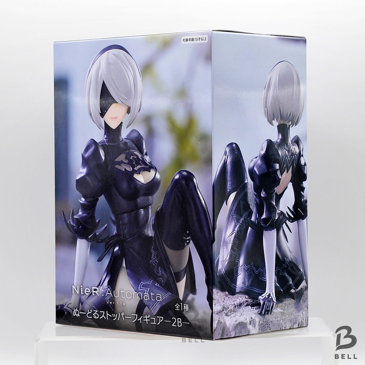 FuRyu Noodle Stopper Figure 2B NieR:Automata Ver1.1a Anime Statue Japan Game New