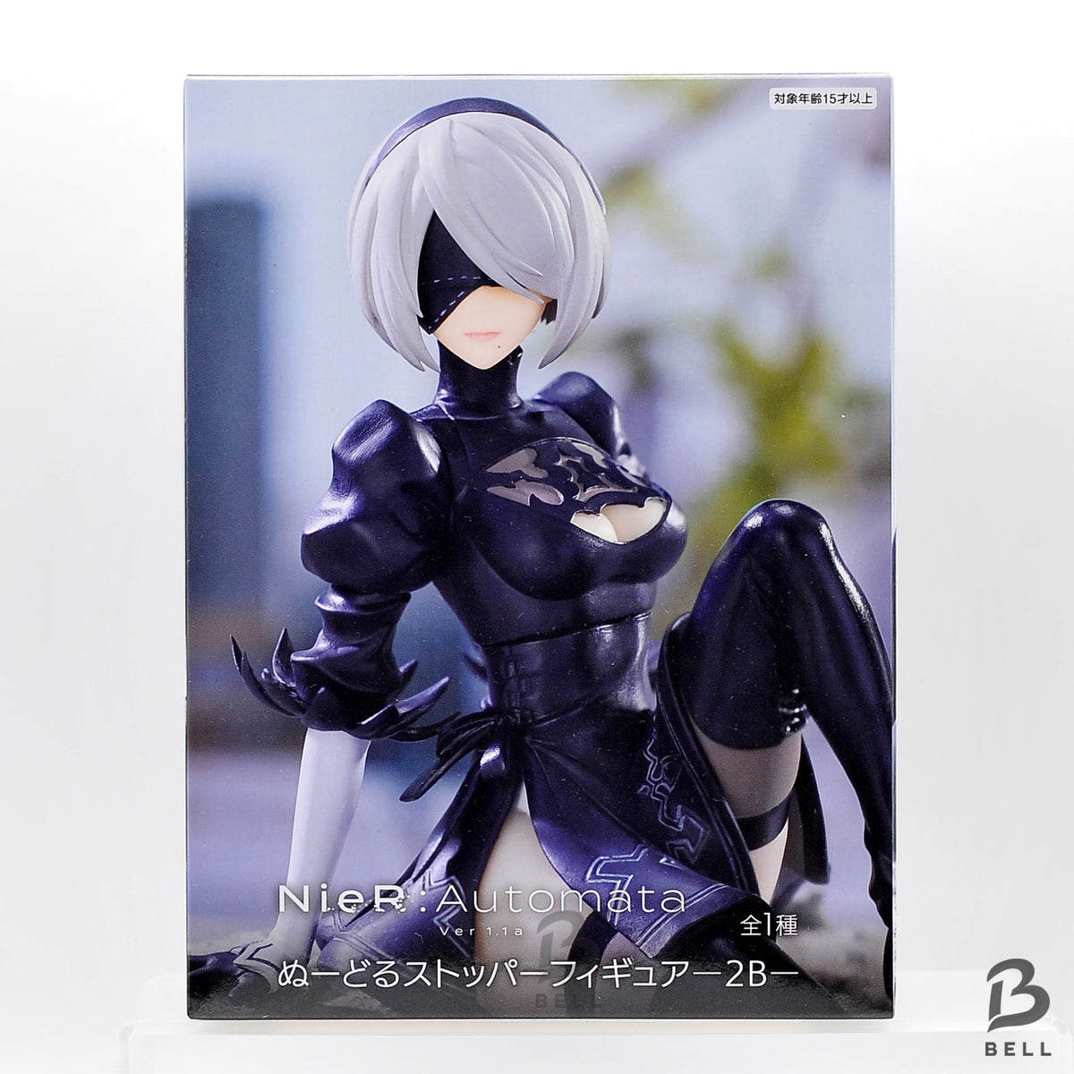 FuRyu Noodle Stopper Figure 2B NieR:Automata Ver1.1a Anime Statue Japan Game New