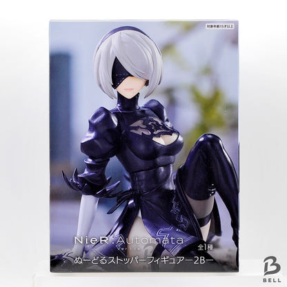 FuRyu Noodle Stopper Figure 2B NieR:Automata Ver1.1a Anime Statue Japan Game New