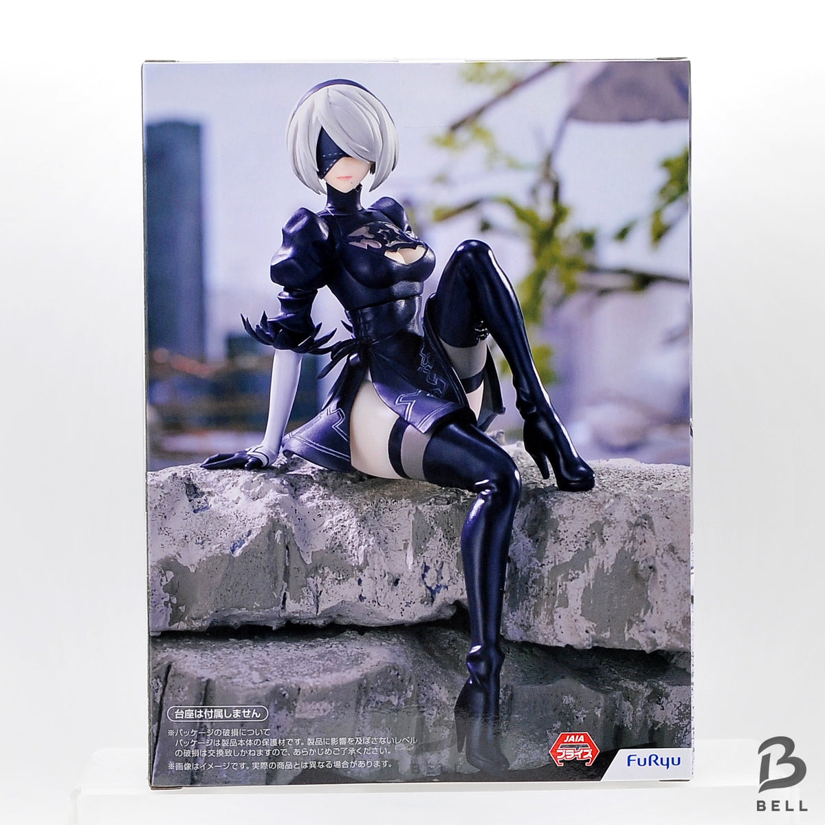 FuRyu Noodle Stopper Figure 2B NieR:Automata Ver1.1a Anime Statue Japan Game New
