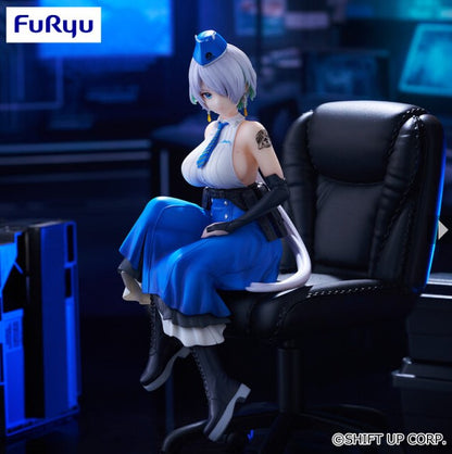 GODDESS OF VICTORY NIKKE Brid Noodle Stopper Figure FuRyu Anime Game Character