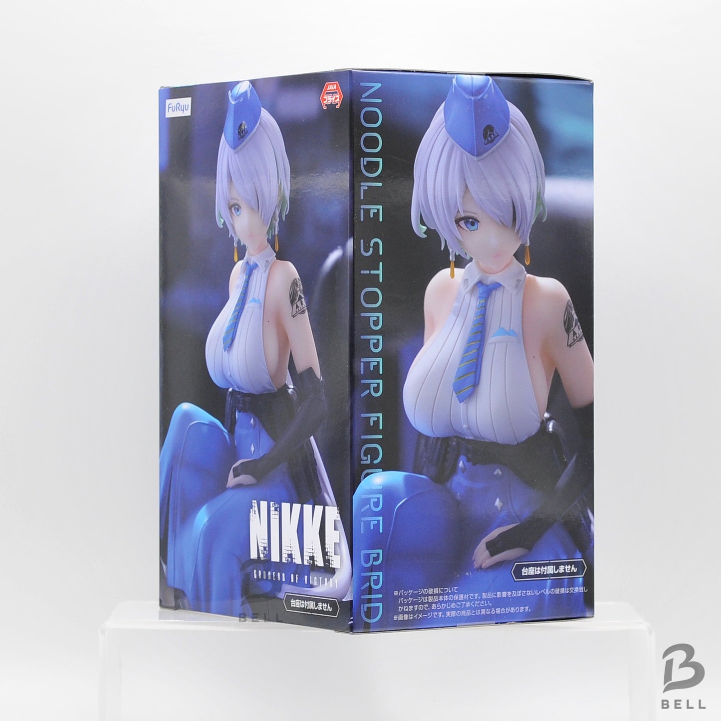 GODDESS OF VICTORY NIKKE Brid Noodle Stopper Figure FuRyu Anime Game Character