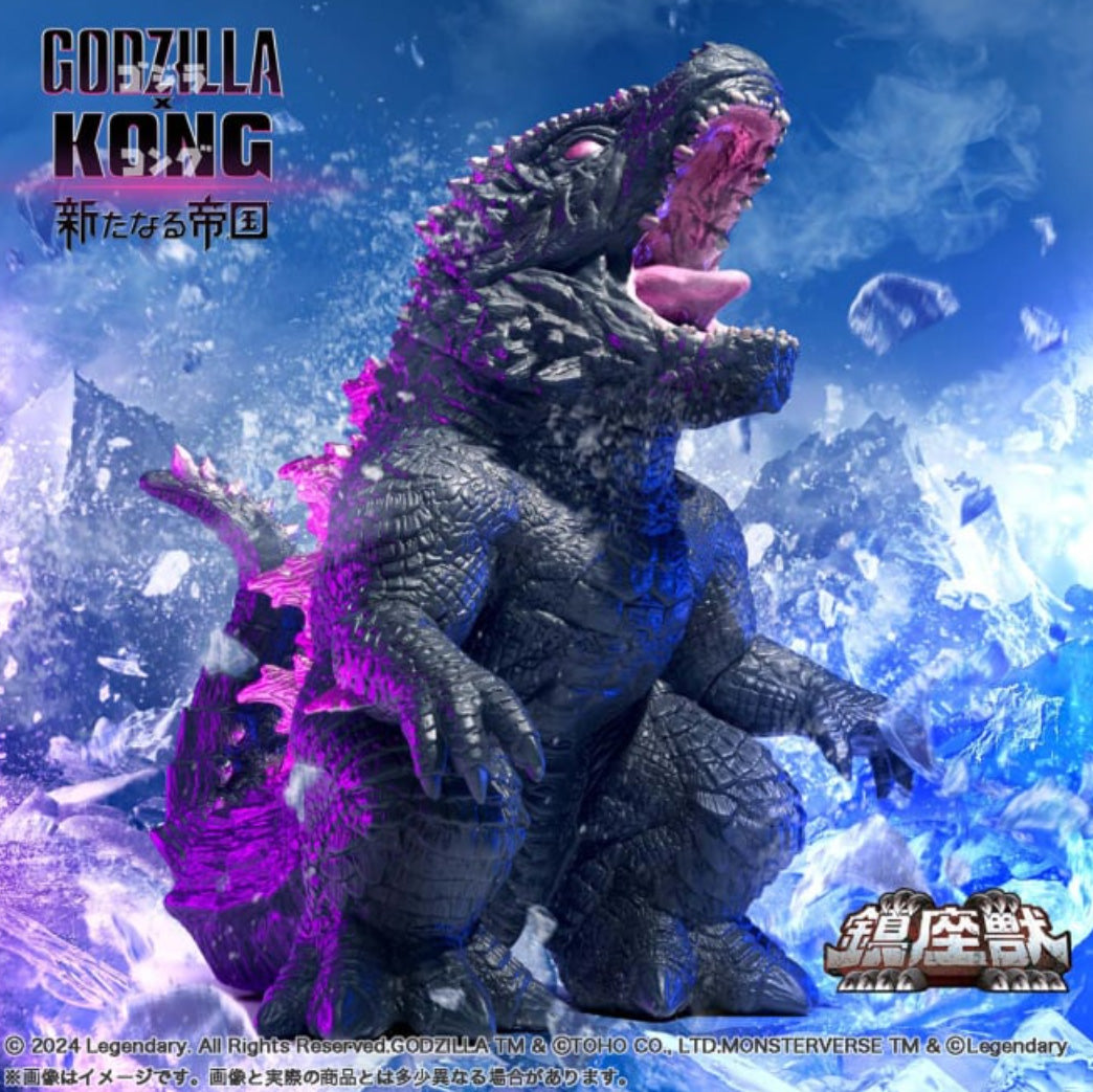 Godzilla Figure Enshrined Beast GODZILLA×KONG THE NEW EMPIRE 2024 BANPRESTO