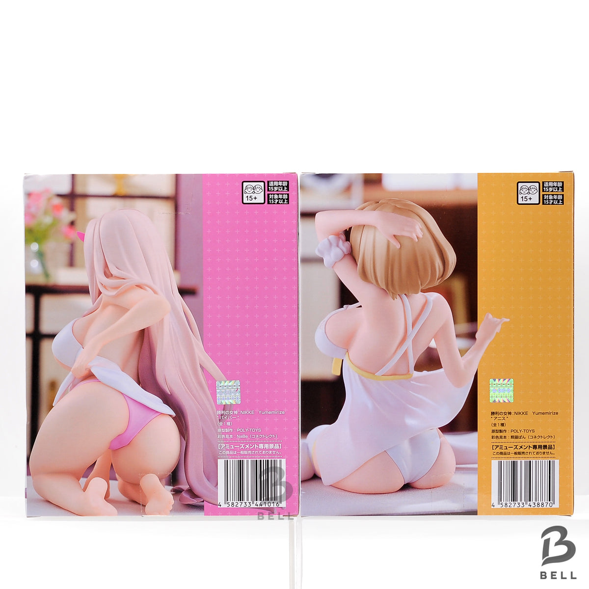 Goddess of Victory NIKKE Yumemirize Viper Anis Anime Figure Set of 2 Japan New