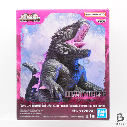 Godzilla Figure Enshrined Beast GODZILLA×KONG THE NEW EMPIRE 2024 BANPRESTO