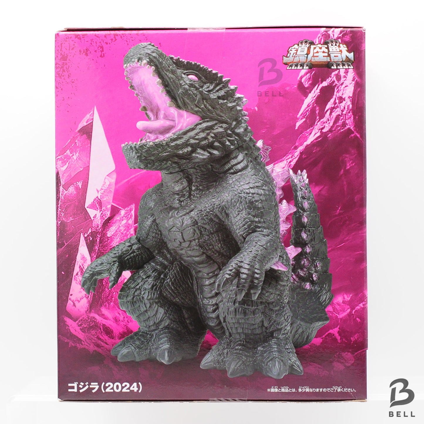 Godzilla Figure Enshrined Beast GODZILLA×KONG THE NEW EMPIRE 2024 BANPRESTO