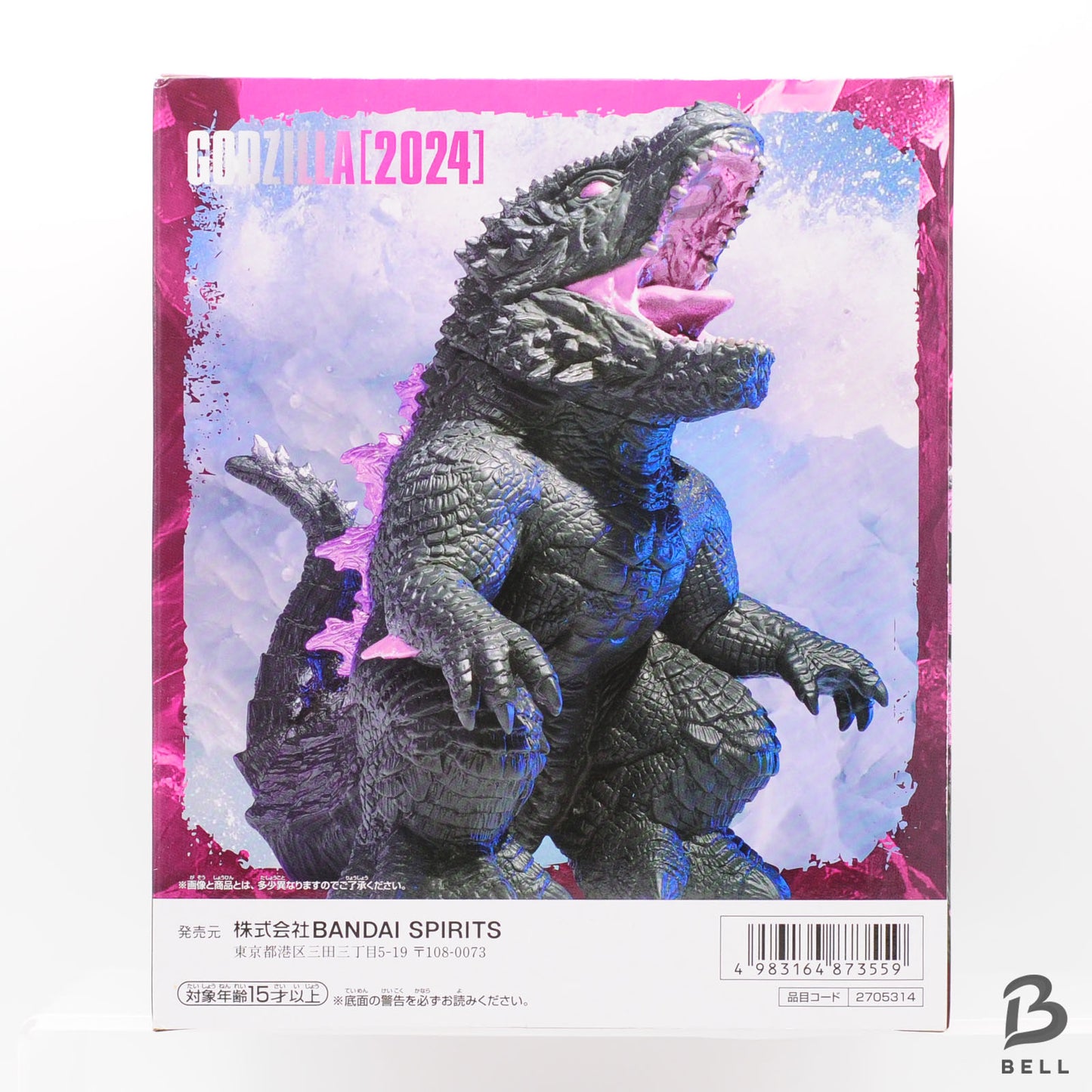 Godzilla Figure Enshrined Beast GODZILLA×KONG THE NEW EMPIRE 2024 BANPRESTO