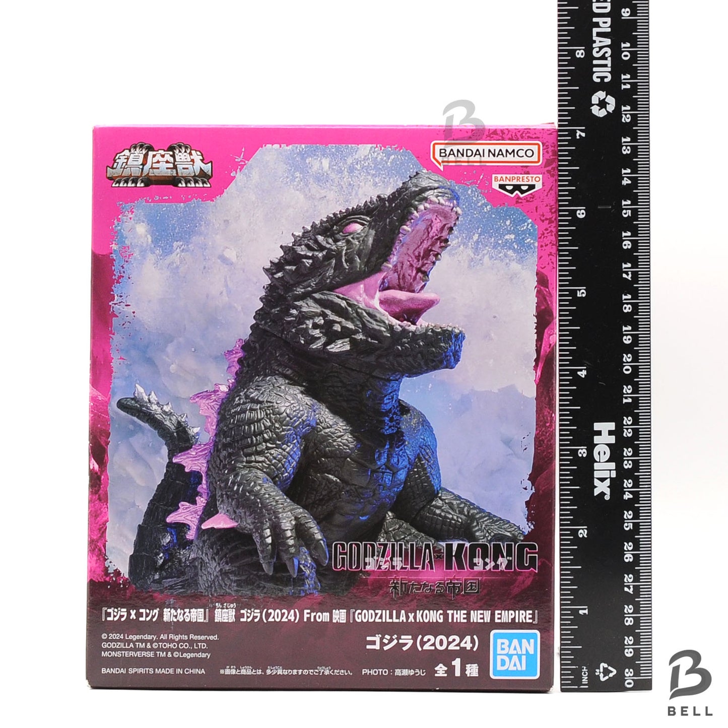 Godzilla Figure Enshrined Beast GODZILLA×KONG THE NEW EMPIRE 2024 BANPRESTO