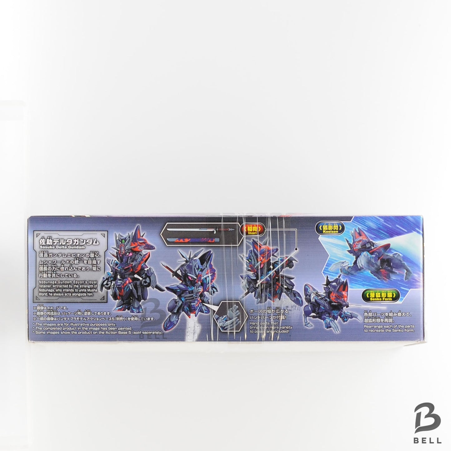 BANDAI Gundam SDW HEROES SASUKE DELTA GUNDAM model kit New Sealed Japan Anime