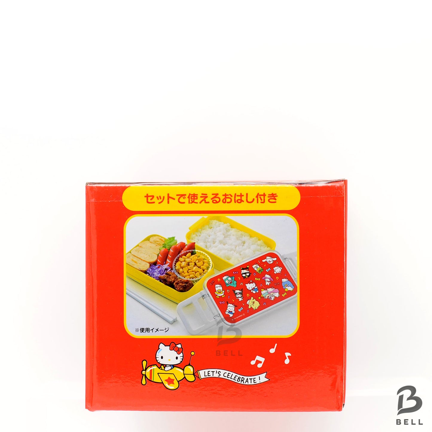 Sanrio Hello Kitty Lunch Bento Box & Lunch Box Bag Storage Insulated Handbag new