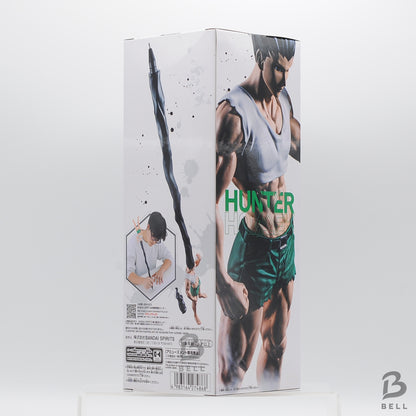 HUNTER × HUNTER FigLife! Gon  Ballpoint Pen Figure 60cm BNIB Japan Anime Manga