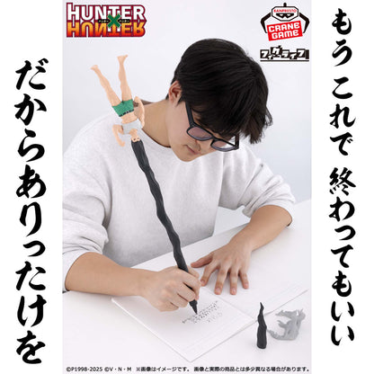 HUNTER × HUNTER FigLife! Gon  Ballpoint Pen Figure 60cm BNIB Japan Anime Manga
