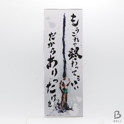 HUNTER × HUNTER FigLife! Gon  Ballpoint Pen Figure 60cm BNIB Japan Anime Manga