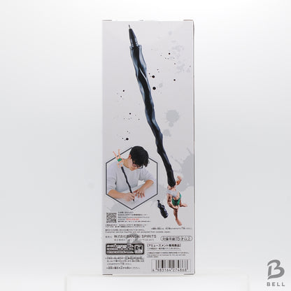 HUNTER × HUNTER FigLife! Gon  Ballpoint Pen Figure 60cm BNIB Japan Anime Manga