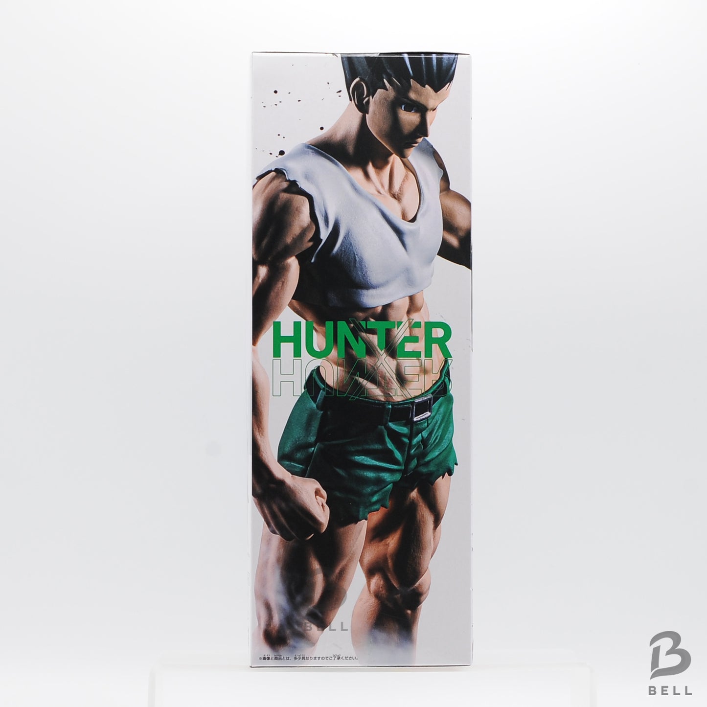 HUNTER × HUNTER FigLife! Gon  Ballpoint Pen Figure 60cm BNIB Japan Anime Manga