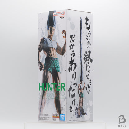 HUNTER × HUNTER FigLife! Gon  Ballpoint Pen Figure 60cm BNIB Japan Anime Manga