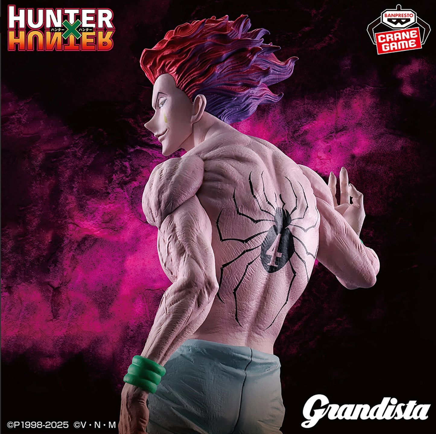 HUNTER×HUNTER Grandista - Hisoka  New Figure BANPRESTO from Japan Anime Manga