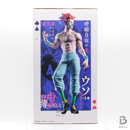HUNTER×HUNTER Grandista - Hisoka  New Figure BANPRESTO from Japan Anime Manga