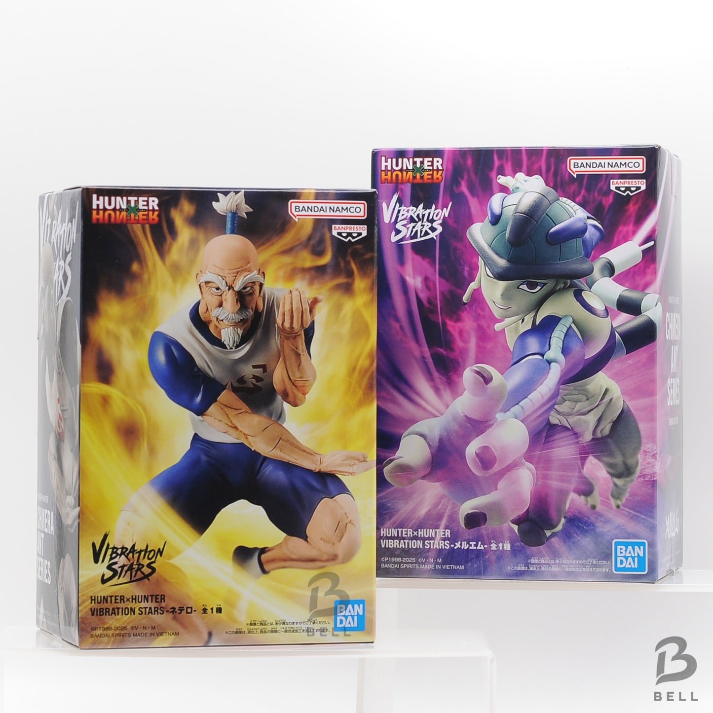 HUNTER x HUNTER Netero Meruem VIBRATION STARS Figure Set  Japan BNIB Anime Manga