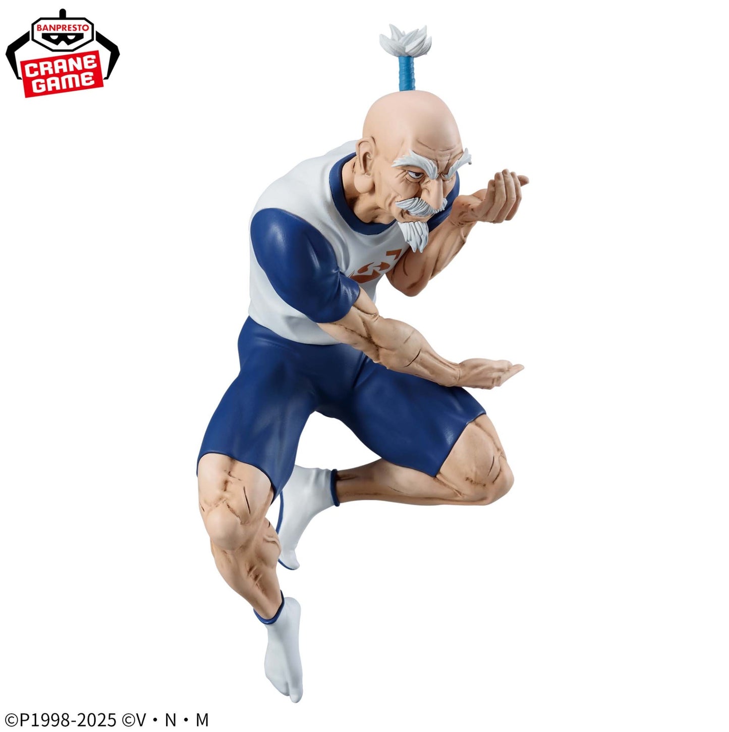 HUNTER x HUNTER Netero Meruem VIBRATION STARS Figure Set  Japan BNIB Anime Manga