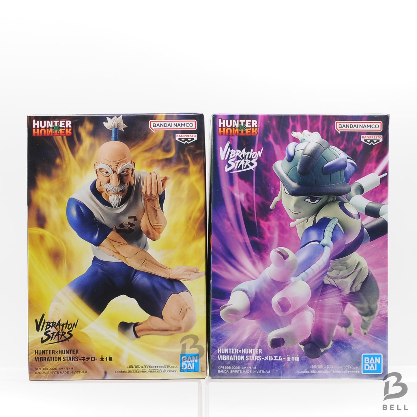 HUNTER x HUNTER Netero Meruem VIBRATION STARS Figure Set  Japan BNIB Anime Manga