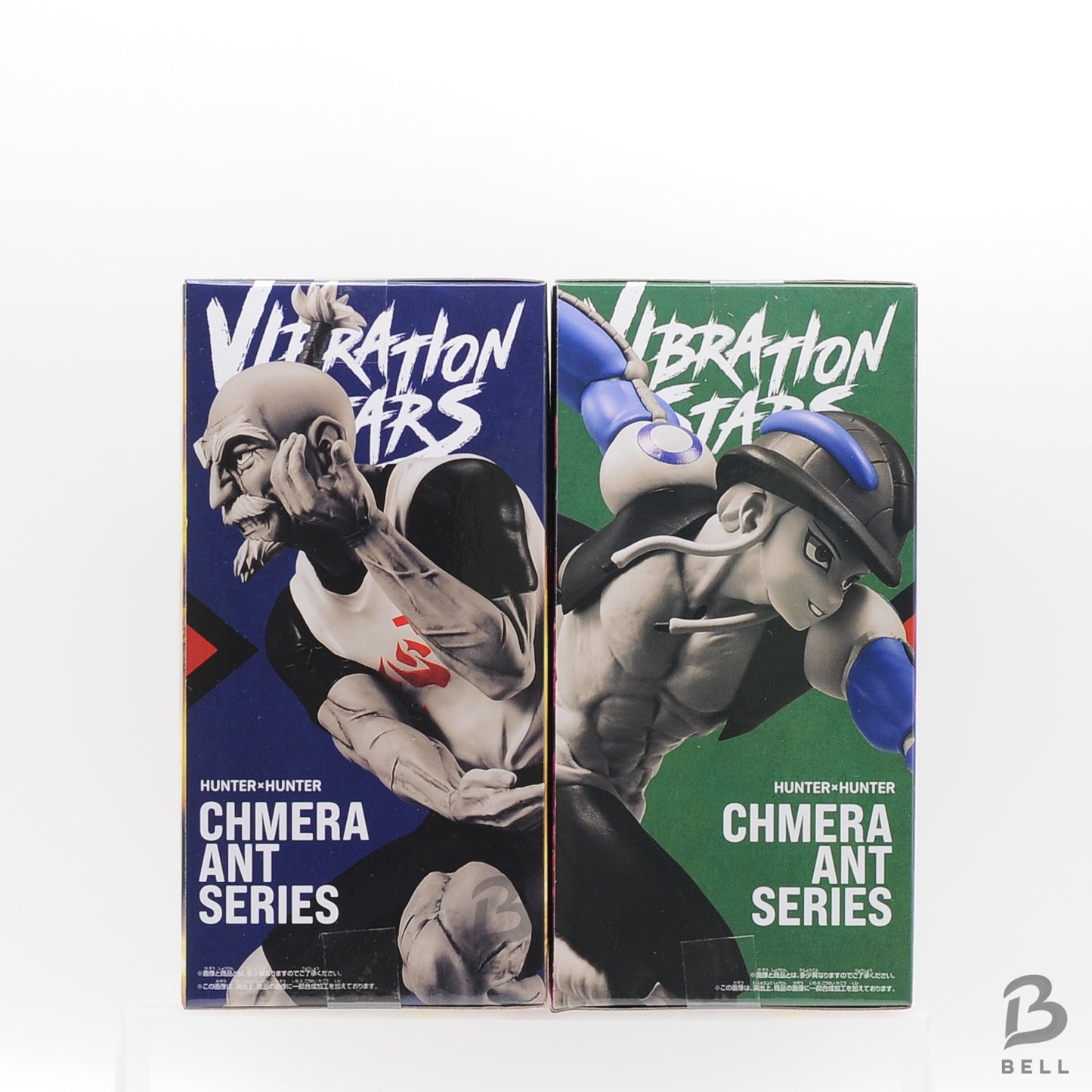 HUNTER x HUNTER Netero Meruem VIBRATION STARS Figure Set  Japan BNIB Anime Manga