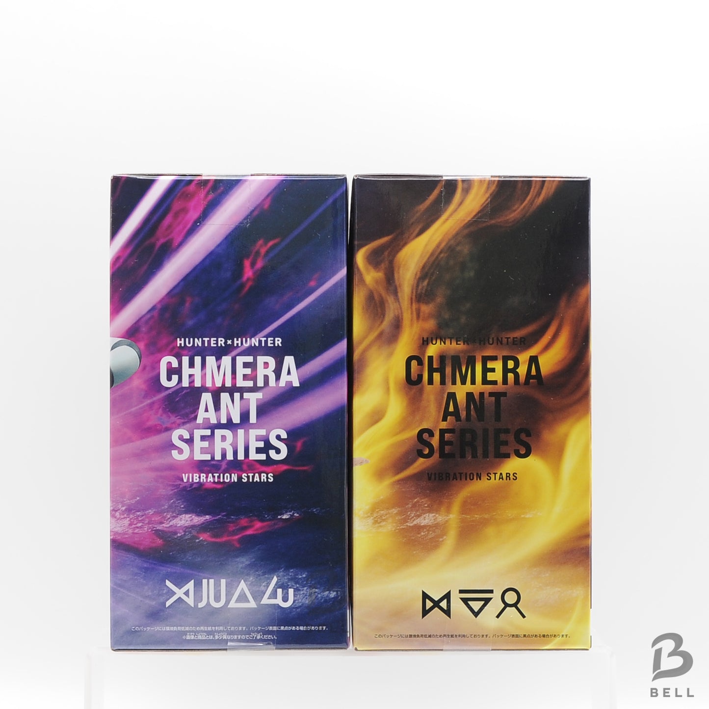 HUNTER x HUNTER Netero Meruem VIBRATION STARS Figure Set  Japan BNIB Anime Manga