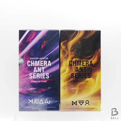 HUNTER x HUNTER Netero Meruem VIBRATION STARS Figure Set  Japan BNIB Anime Manga