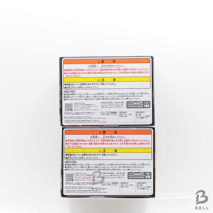 HUNTER x HUNTER Netero Meruem VIBRATION STARS Figure Set  Japan BNIB Anime Manga