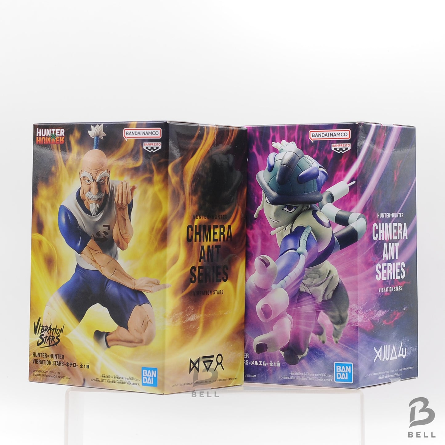 HUNTER x HUNTER Netero Meruem VIBRATION STARS Figure Set  Japan BNIB Anime Manga