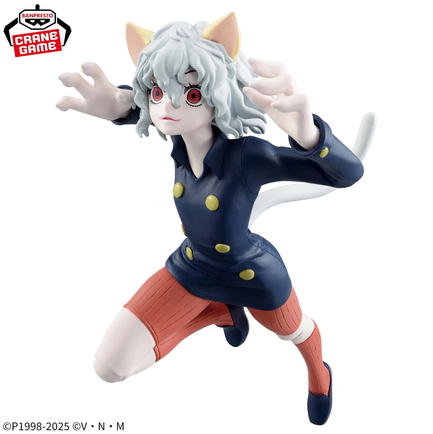 HUNTER×HUNTER VIBRATION STARS Neferpitou Figure BANPRESTO JAPAN Anime Manga New