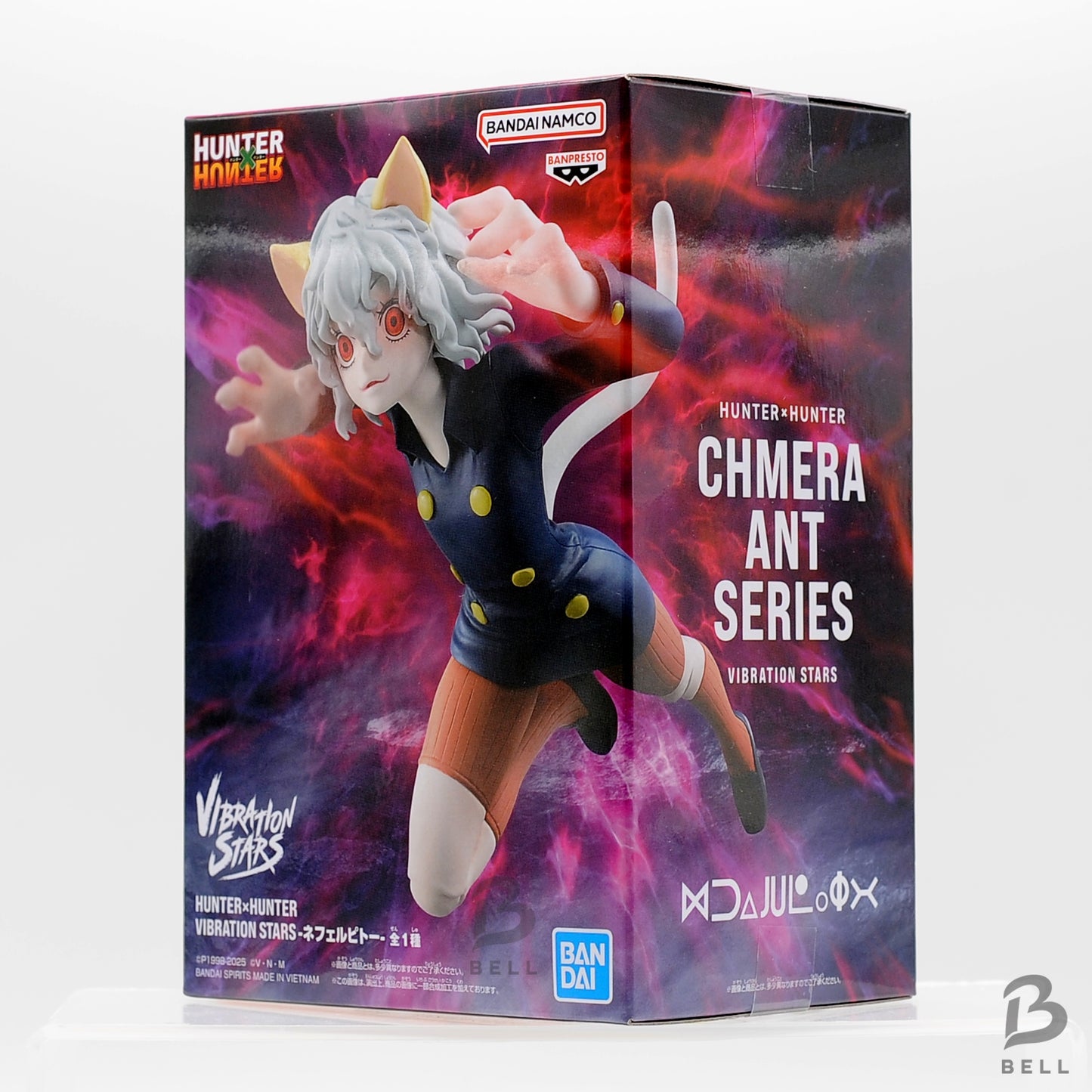 HUNTER×HUNTER VIBRATION STARS Neferpitou Figure BANPRESTO JAPAN Anime Manga New