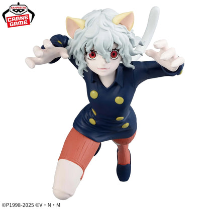 HUNTER×HUNTER VIBRATION STARS Neferpitou Figure BANPRESTO JAPAN Anime Manga New