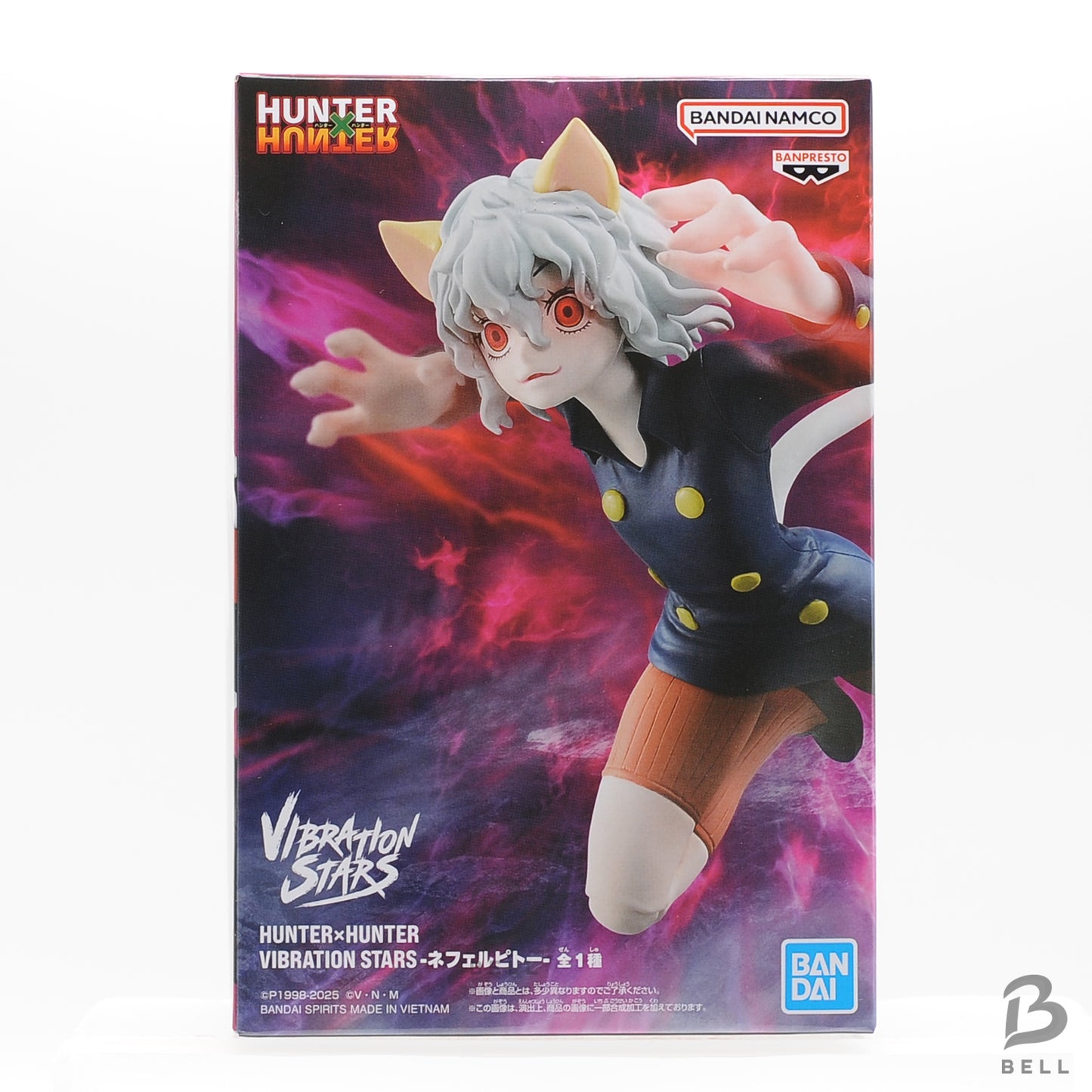 HUNTER×HUNTER VIBRATION STARS Neferpitou Figure BANPRESTO JAPAN Anime Manga New