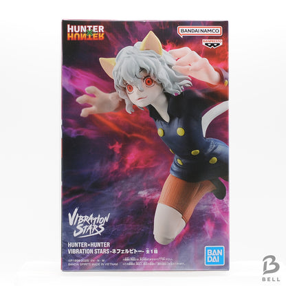 HUNTER×HUNTER VIBRATION STARS Neferpitou Figure BANPRESTO JAPAN Anime Manga New