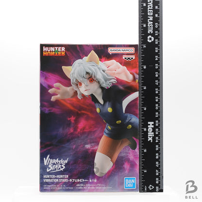 HUNTER×HUNTER VIBRATION STARS Neferpitou Figure BANPRESTO JAPAN Anime Manga New