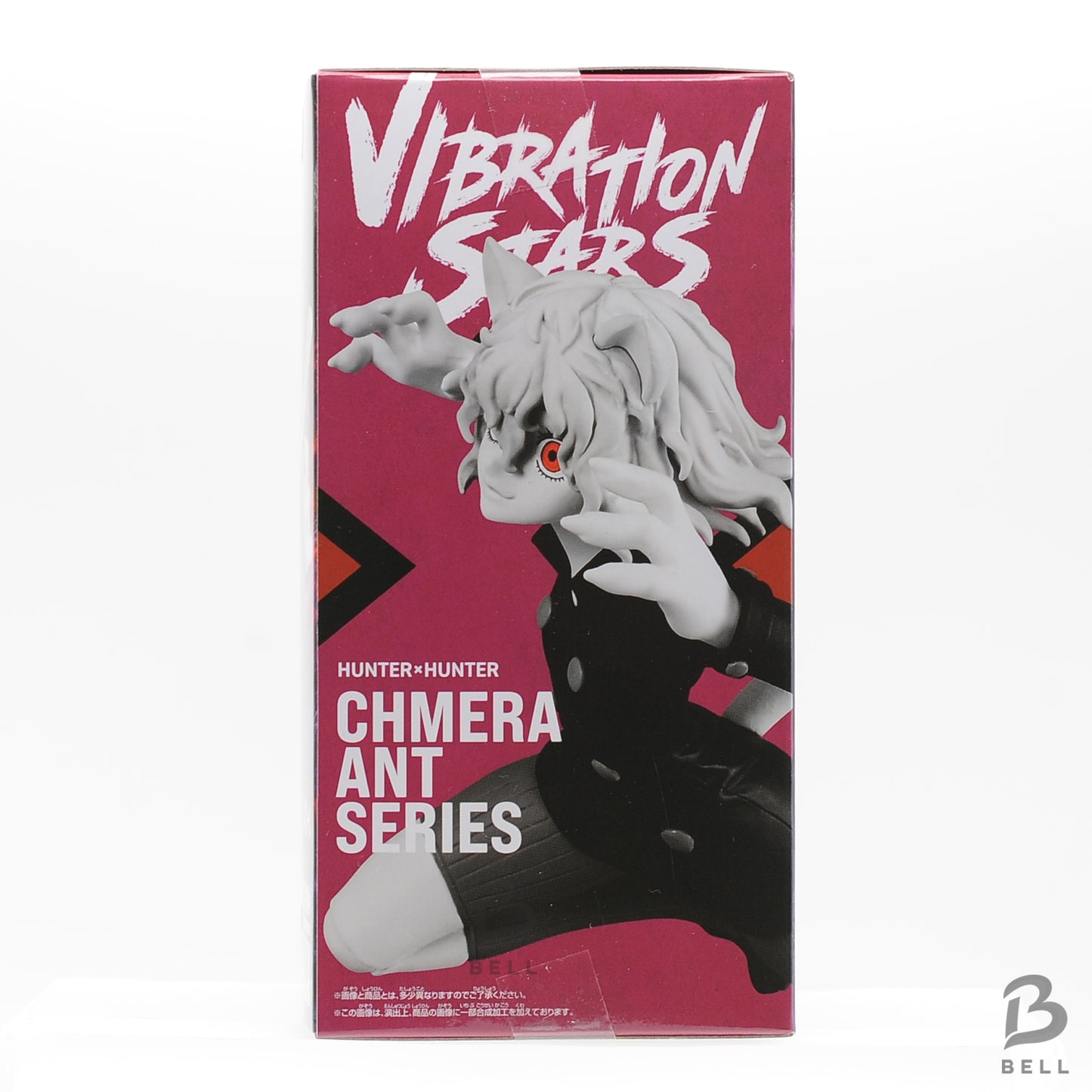 HUNTER×HUNTER VIBRATION STARS Neferpitou Figure BANPRESTO JAPAN Anime Manga New