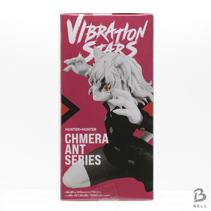 HUNTER×HUNTER VIBRATION STARS Neferpitou Figure BANPRESTO JAPAN Anime Manga New