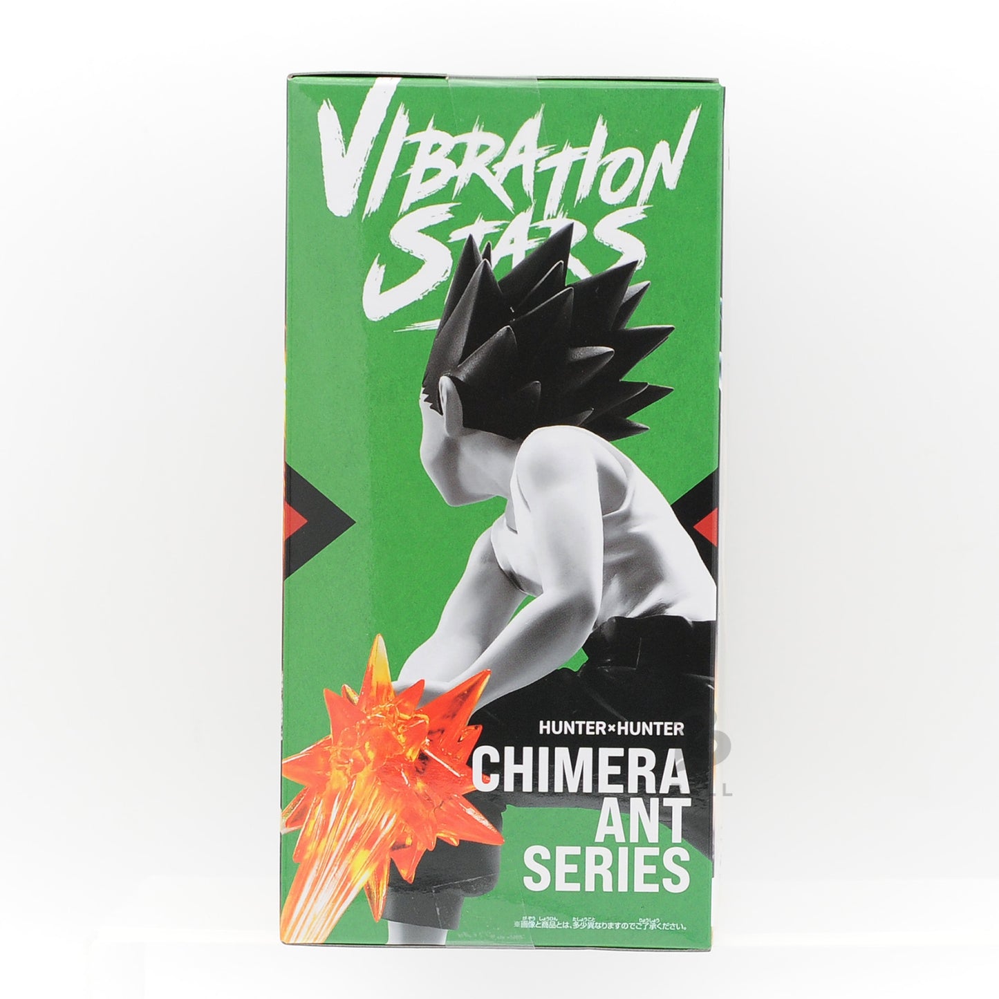 Hunter x Hunter Gon Vibration Stars II Figure Banpresto New Japan Anime Sealed