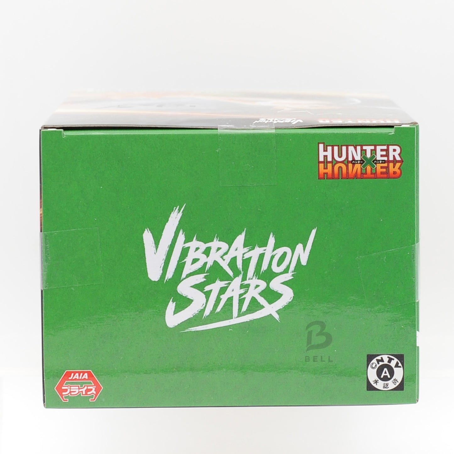 Hunter x Hunter Gon Vibration Stars II Figure Banpresto New Japan Anime Sealed