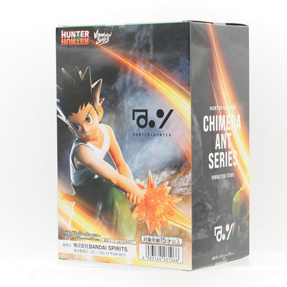 Hunter x Hunter Gon Vibration Stars II Figure Banpresto New Japan Anime Sealed