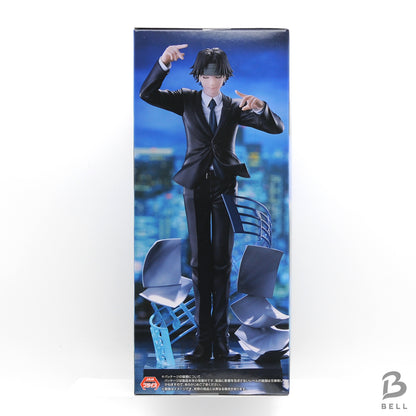 Anime HUNTER×HUNTER Chrollo Lucilfe Figure Excood Creative FuRyu Japan sealed