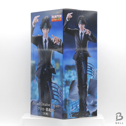 Anime HUNTER×HUNTER Chrollo Lucilfe Figure Excood Creative FuRyu Japan sealed