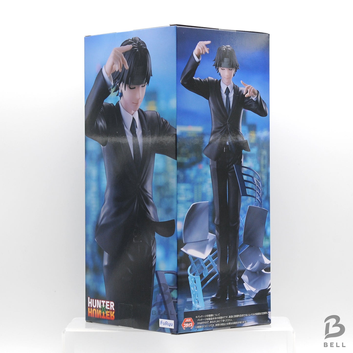 Anime HUNTER×HUNTER Chrollo Lucilfe Figure Excood Creative FuRyu Japan sealed