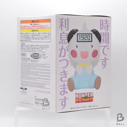 HUNTER x HUNTER Fig Life Potclean Figure Banpresto Bandai Anime Toy Japan New