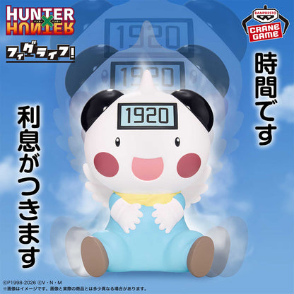 HUNTER x HUNTER Fig Life Potclean Figure Banpresto Bandai Anime Toy Japan New