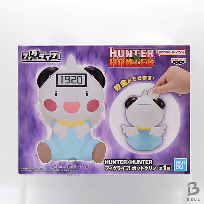 HUNTER x HUNTER Fig Life Potclean Figure Banpresto Bandai Anime Toy Japan New